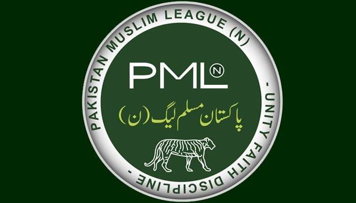 (ن) لیگ نے سینیٹ الیکشن کے ٹکٹ کیلیے درخواستیں طلب کر لیں 
