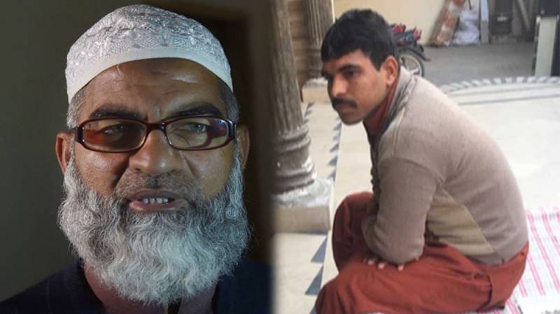 زینب کے والد نے سپریم کورٹ سے اہلخانہ کی سکیورٹی اور ملزم کو سرعام پھانسی دینے کی استدعا کر دی