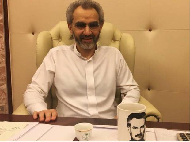 سعودی شہزادہ ولید بن طلال کس طرح کی جیل میں رہتے تھے؟ ویڈیو منظرعام پر آگئی 