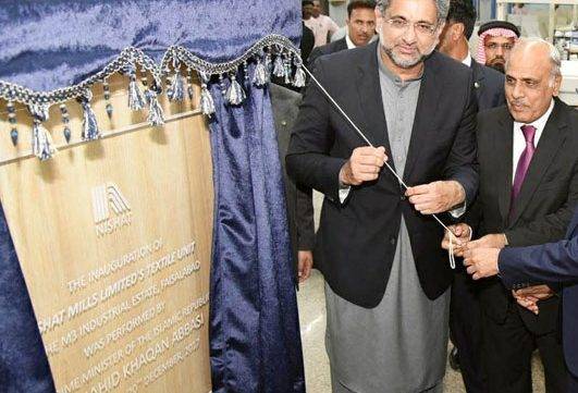  گوادر اور چین کے بندرگاہوں والے شہروں کے درمیان تعاون کو مضبوط کرنے کے لیے پانچ معاہدوں پر دستخط 