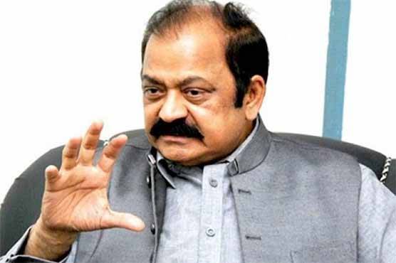 چلے دم توڑ گئے ، استعفوں کی سیاست کرنیوالوں کا آج آخری روز ہے:رانا ثنا اللہ