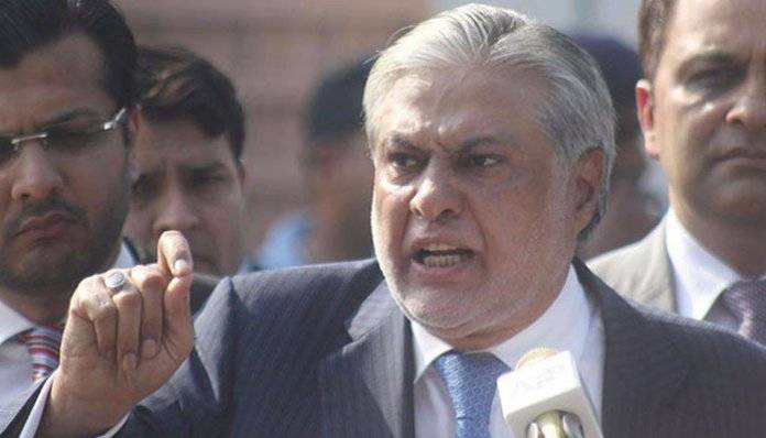 اسحاق ڈار کیخلاف ناجائز اثاثہ جات کیس، واجد ضیا پیش نہ ہوئے