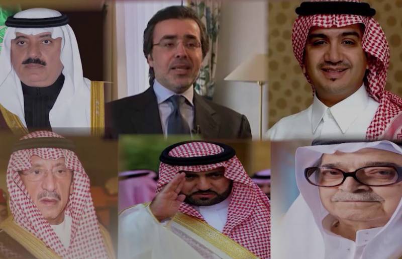 سعودی عرب میں گرفتار افراد سے بلین ڈالر کی وصول ہوئی 