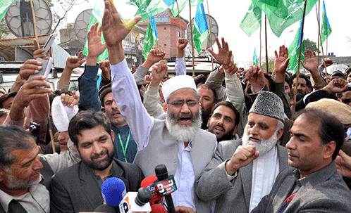 جماعت اسلامی نےیکجہتی کشمیر مہم کا آغاز کر دیا 