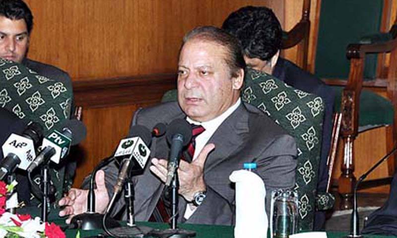 کبھی مارشل لا ایڈمنسٹر تو کبھی جج نکال دیتے ہیں ، ایسا کب تک چلے گا:نواز شریف