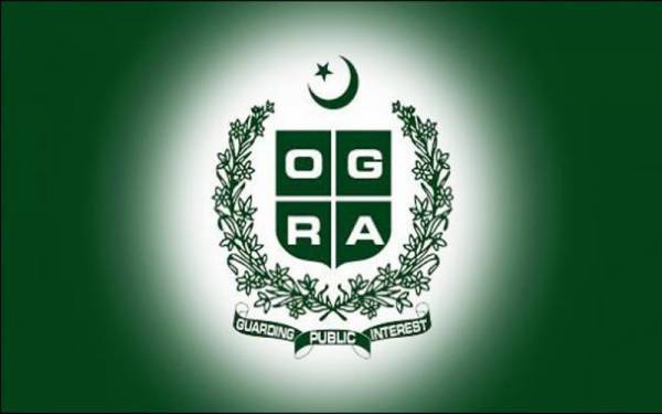 پاکستانیوں کیلئے بری خبر!پیٹرول کے بعد گیس بھی مہنگی 