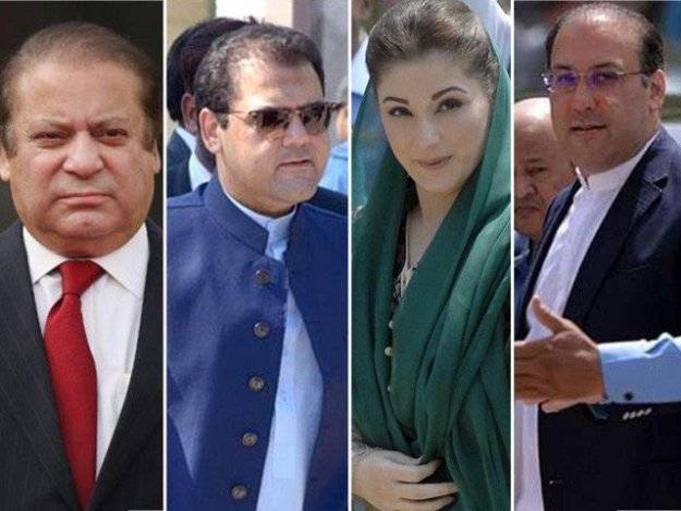 احتساب عدالت میں شریف فیملی کیخلاف ایون فیلڈ ریفرنس سماعت،نواز شریف پیش نہ ہوئے