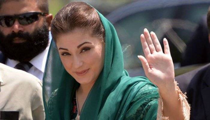 مسلم لیگ ن کو مبارک ہو ، نواز شریف جیت گئے ہیں : مریم نواز شریف