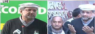 چترال میں گولن گول بجلی منصوبے کا افتتاح،چترال میں کبھی لوڈ شیڈنگ نہیں ہوگی:وزیراعظم کا تقریب سے خطاب
