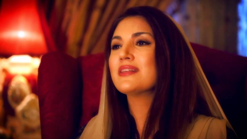 سمجھ سے باہر ہے سپریم کورٹ نے عمران خان کوصادق اورامین کیسے قرار دیا ،وہ تو اپنی شادی کے معاملے پر بھی جھوٹ بولتے رہے ہیں:ریحام خان