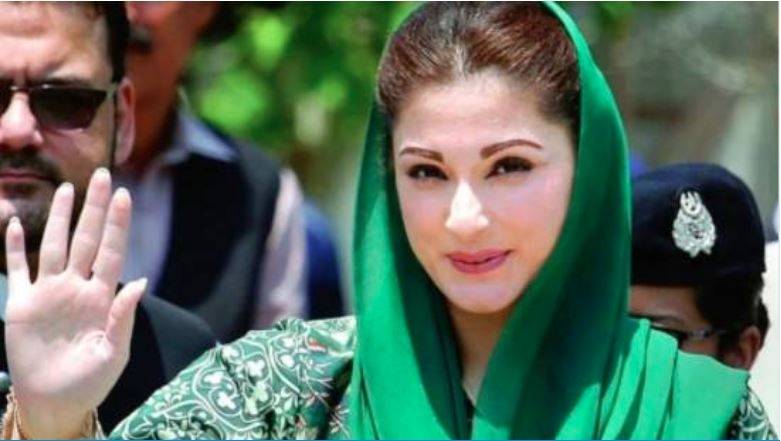 عوام کی ہر عدالت سے نواز شریف کے حق میں فیصلہ آرہا ہے : مریم نواز شریف