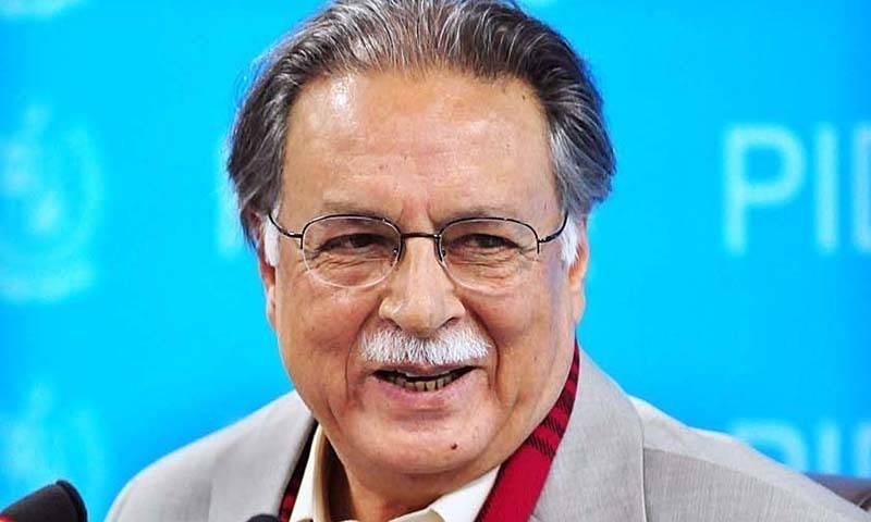 ہمیں آئین اور قانون کے مطابق انصاف چاہیے : پرویز رشید 