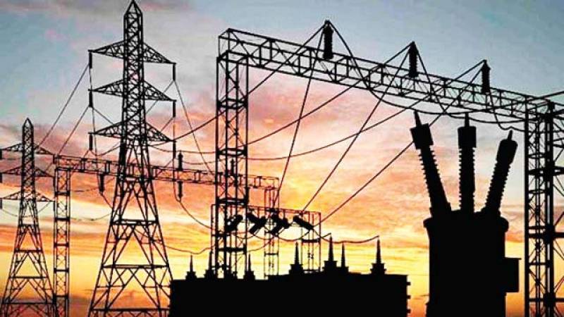 حکومت کا عوام کو مہنگی بجلی فراہم کرنے کا انکشاف 