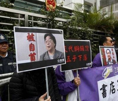  چینی باشندے کی ہلاکت کا مقدمہ درج ، پولیس نے سی سی ٹی وی فوٹیج حاصل کرلی