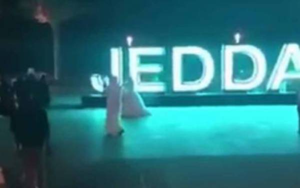 سعودی جوڑے کی عروسی لباس میں ڈانس کی ویڈیو نے ہنگامہ کھڑا کر دیا 