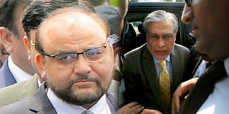 اسحاق ڈار کیخلاف اثاثہ جات ریفرنس کی سماعت 12فروری تک ملتوی