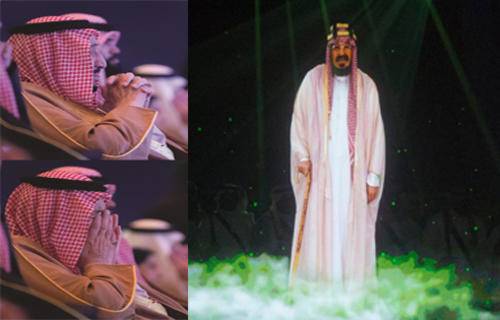 شاہ سلمان کی آنکھیں نم ہو گئیں 