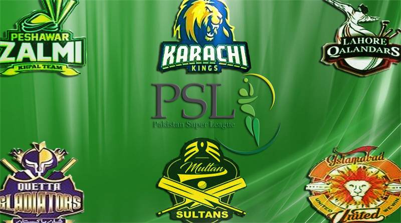 کراچی میں پی ایس ایل فائنل کے حوالے سے اہم فیصلے کر لیے