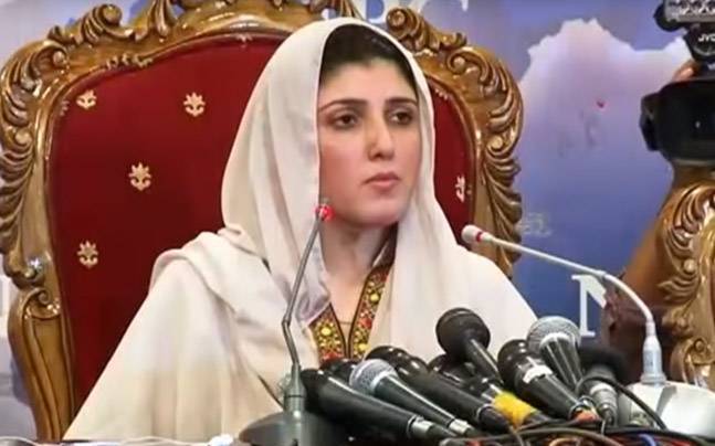 پنجابی خوش قسمت ہیں ان کو پرویز خٹک جیسے وزیراعلیٰ نہیں ملے:عائشہ گلالئی