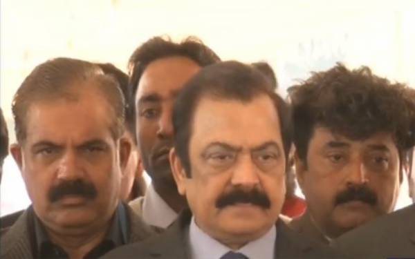 ہم نے ہمیشہ عدلیہ کے فیصلوں کا احترام کیا، کوشش ہے صاف پانی کی فراہمی ممکن بنائی جائے:رانا ثناءاللہ