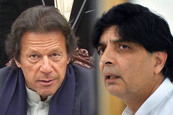 چوہدری نثار تحریک انصاف میں آجائیں تو اچھا ہے ، عمران خان 