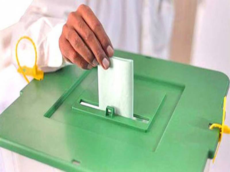 لودھراں ضمنی انتخابات ،الیکشن کمیشن نے تحریک انصاف اور مسلم لیگ ن کے امیدواروں کو جرمانہ کر دیا 