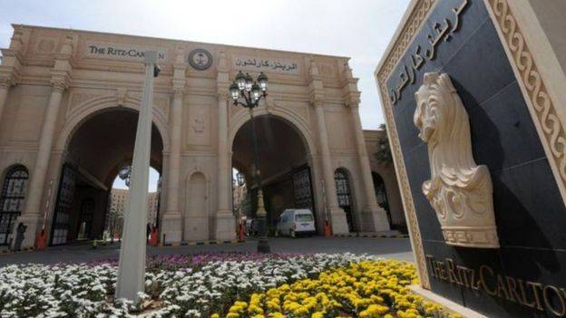 سعودی عرب، شہزادوں کی پرتعیش جیل بننے والا ہوٹل کھل گیا