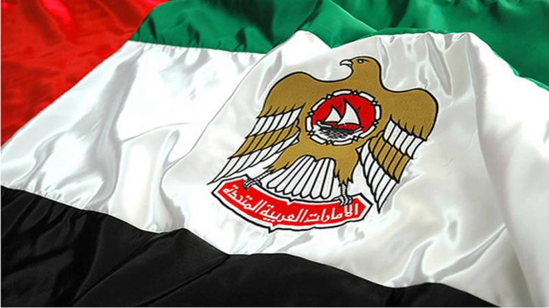 اماراتی ویزا کے خواہشمند پاکستانی کریکٹر سرٹیفیکیٹ کیسے حاصل کر سکتے ہیں؟