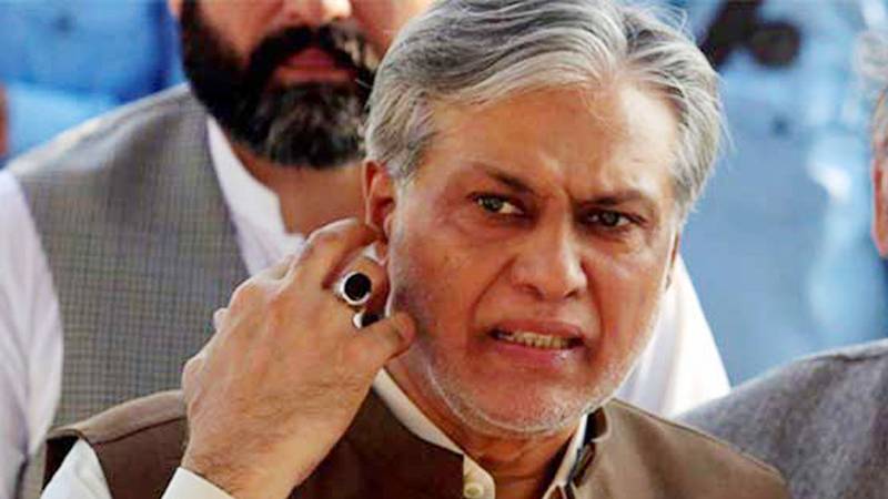 اسحاق ڈار کے سینیٹ الیکشن کیلئے کاغذاتِ نامزدگی مسترد 