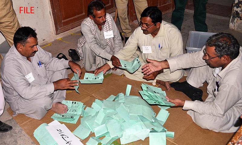 این اے 154 ضمنی انتخابات، علی ترین ، اقبال شاہ میں سخت مقابلہ ، ووٹوں کی گنتی شروع