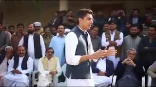الیکشن ہارنے کے بعد علی ترین کا پہلا بیان سامنے آگیا