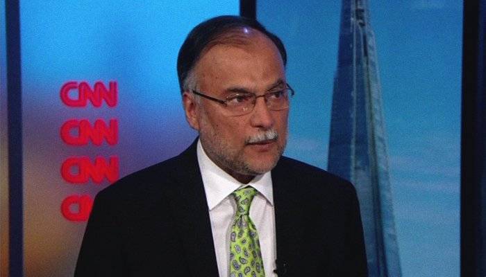 امریکا سے باہمی احترام پر مبنی تعلقات چاہتے ہیں، احسن اقبال