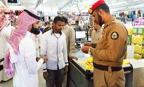 خود روزگار اسکیم کے تحت شہریوں کو آسان شرائط پر قرضے فراہم کئے جائیں گے ، نائب وزیر محنت