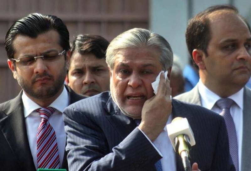 اسحاق ڈار کی جائیداد ضبط رہے گی، احتساب عدالت نے فیصلہ سنا دیا