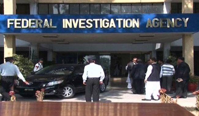 دبئی میں پاکستانیوں کی جائیدادیں،ایف آئی اے نے وزارت خارجہ سے رابطہ کرلیا