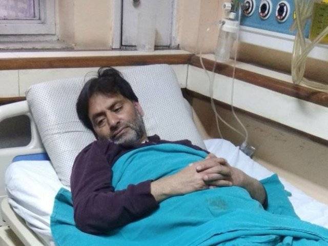 کشمیری رہنما یاسین ملک کو تشویشناک حالت میں ہسپتال داخل کردیا گیا