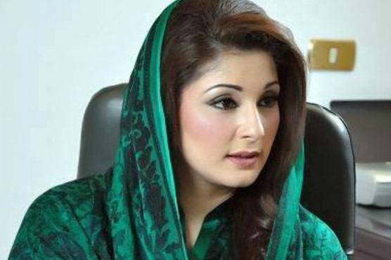 مریم نواز آج مانسہرہ میں سوشل میڈیا یوتھ کنونشن سے خطاب کرینگی