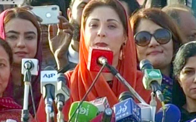 نواز شریف کا مقدمہ عوام نے اپنے ہاتھ میں لے لیا ہے:مریم نواز شریف
