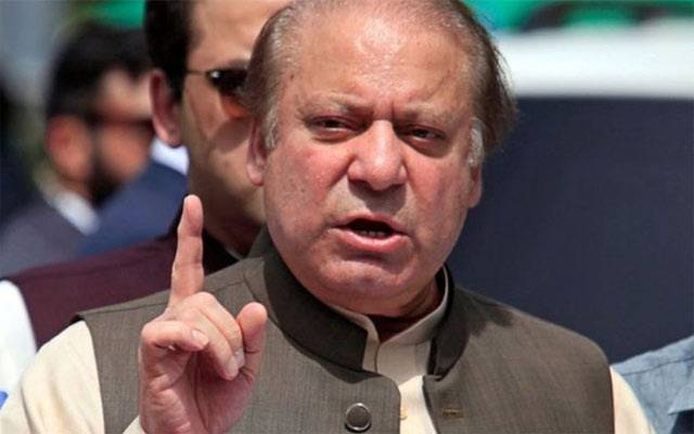 سازشیوں کی سازشیں میرا کچھ نہیں بگاڑ سکتیں:نواز شریف