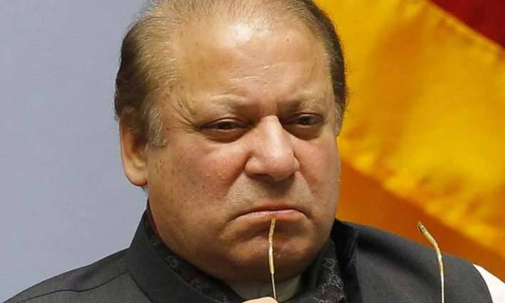 ضمنی ریفرنسز میں نواز شریف براہ راست ملزم قرار 