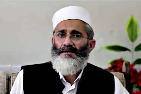  افغانستان کا مسئلہ مذاکرات سے ہی حل کیا جاسکتاہے،سینیٹر سراج الحق