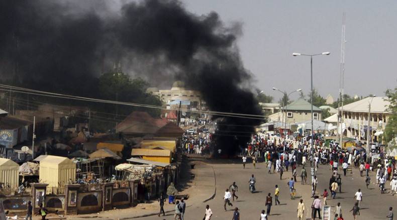 نائیجیریا میں خود کش حملہ، 19 افراد ہلاک