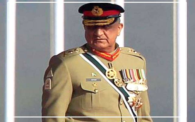 آرمی چیف جنرل قمر جاوید سیکیورٹی کانفرنس میں شرکت کیلئے جرمنی پہنچ گئے