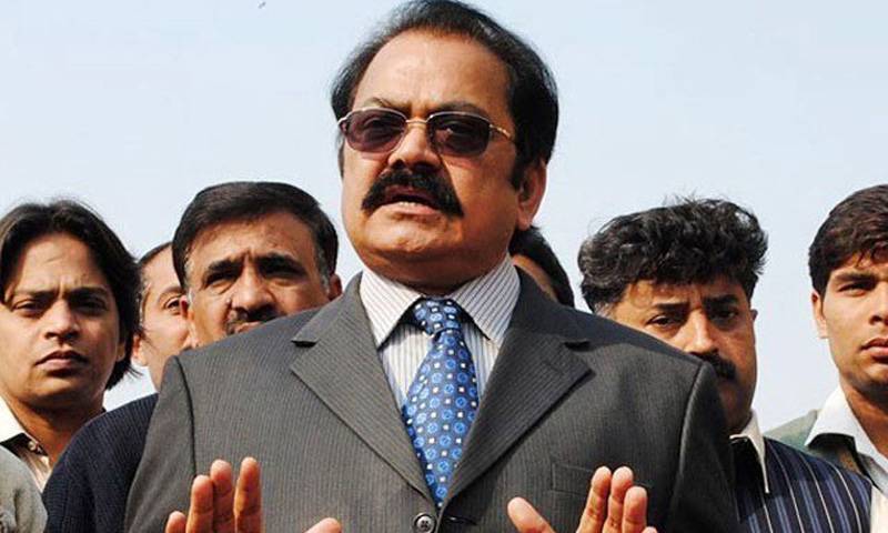  زینب قتل کیس, مجرم کو تختہ دار تک پہنچانے میں فرانزک لیب کا کلیدی کردار ہے, رانا ثناء اللہ خاں