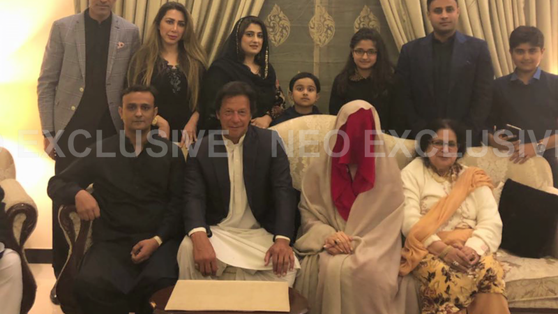 عمران خان کی بشریٰ بی بی سے شادی ٹوئٹر پر ٹاپ ٹرینڈ بن گئی