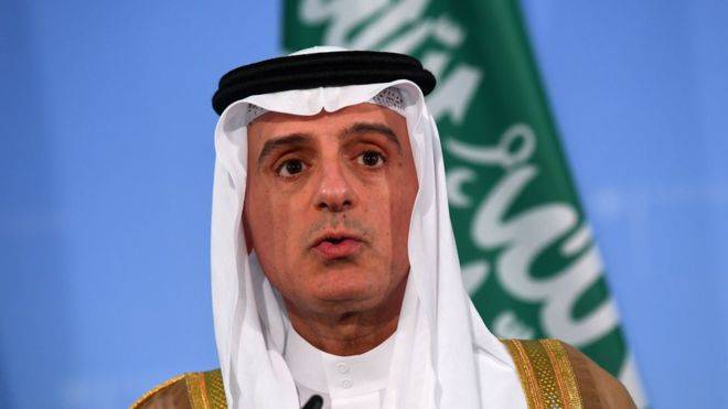 'سعودی عرب اقوام متحدہ میں ایران کے خلاف قرارداد کی حمایت کرے گا'