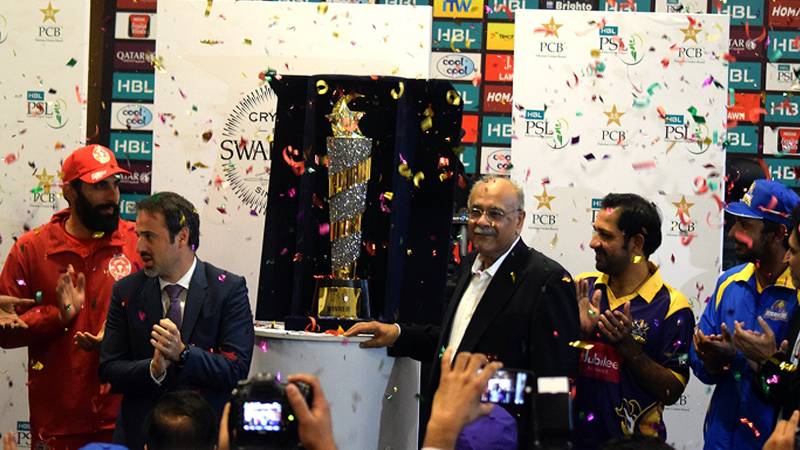  پاکستان سپر لیگ سیزن تھری کی ٹرافی کی رونمائی تقریب آج ہو گی