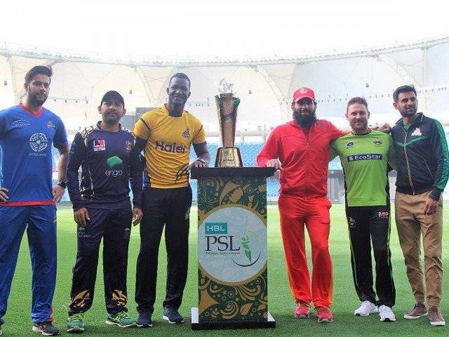 بھارت میں پہلی بار پی ایس ایل دیکھا جا سکے گا 
