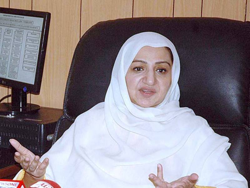 نیب کی وزیرمملکت سائرہ افضل تارڑ ،سابق وفاقی وزیر و دیگر کیخلاف کرپشن ریفرنس دائر کرنے کی منظوری