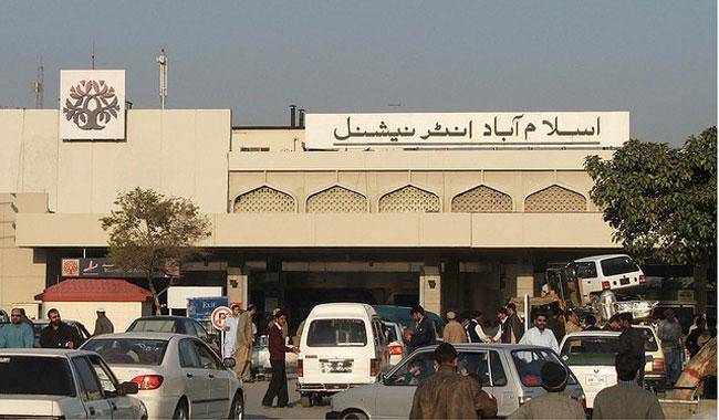 اسلام آباد ایئرپورٹ سے مسافر کے سامان سے اٹھارہ ہزارامریکی ڈالر برآمد کر لئے گئے